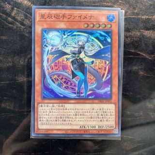 遊戯王 - 遊戯王 スーパーレア以上 約3000枚 まとめ売りの通販 遊戯王 - 遊戯王 スーパーレア以上 約3000枚 まとめ売りの通販