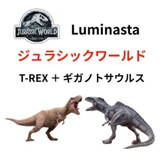 新品 送料込 花井祐介 1000体限定 フィギュア ストレンジャー 新品 送料込 花井祐介 1000体限定 フィギュア ストレンジャー