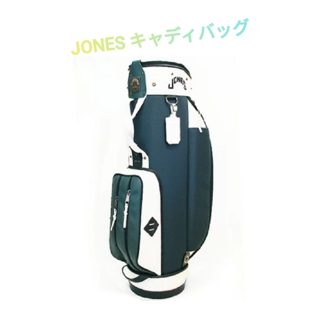 JONES RIDER キャディバッグ グリーン 新品・未使用の通販 by JONES RIDER キャディバッグ グリーン 新品・未使用の通販 by