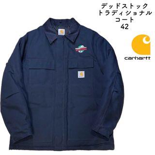 carhartt - スペシャル 80s carhartt カーハート デトロイト carhartt - スペシャル 80s carhartt カーハート デトロイト