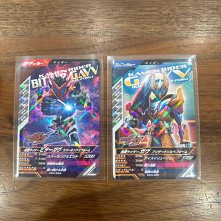 BANDAI - 【激レア】1997年たまごっち カードダス 39枚セットの BANDAI - 【激レア】1997年たまごっち カードダス 39枚セットの