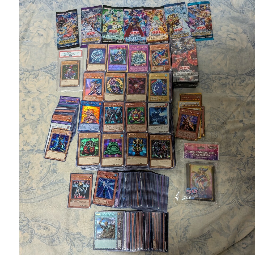 ネットで注文 遊戯王 - 遊戯王 引退品 未開封パック プレイマット スリーブ 遊戯王OCG デュエルモンスターズ
