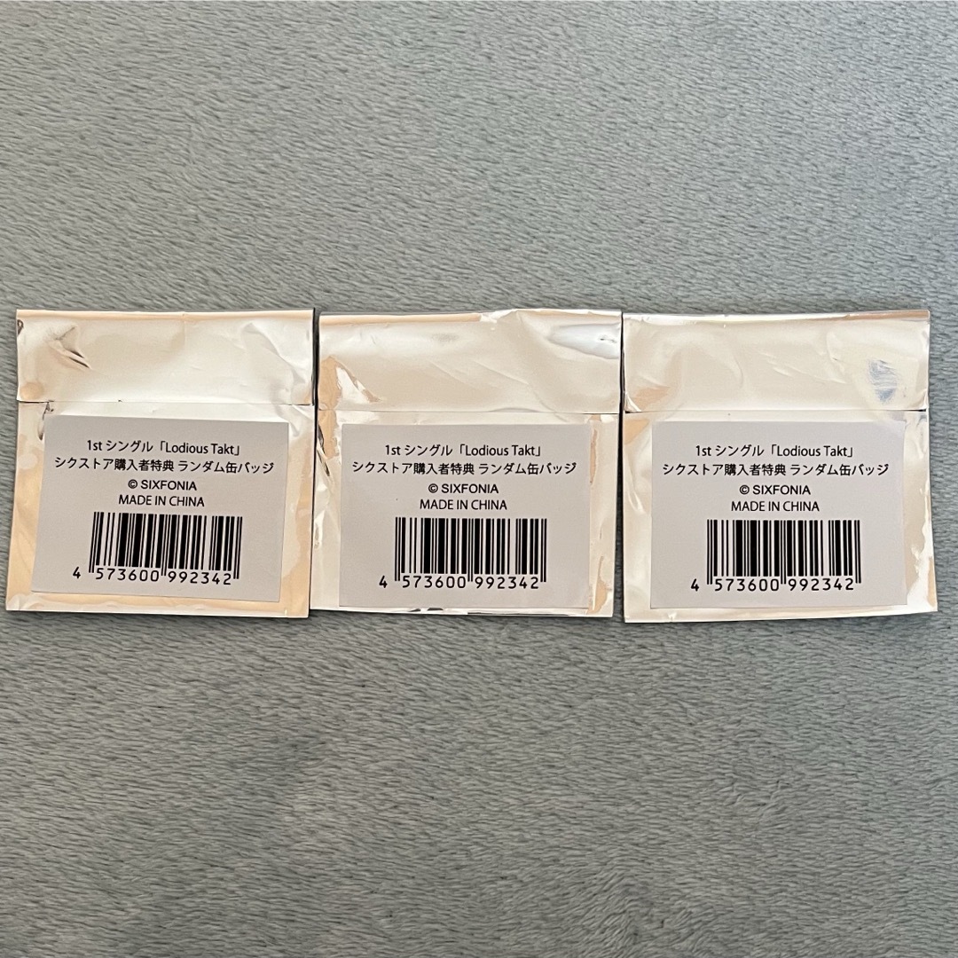 シクフォニ Lodious Takt シクストア特典 缶バッジ セットの通販 シクフォニ Lodious Takt シクストア特典 缶バッジ セットの通販