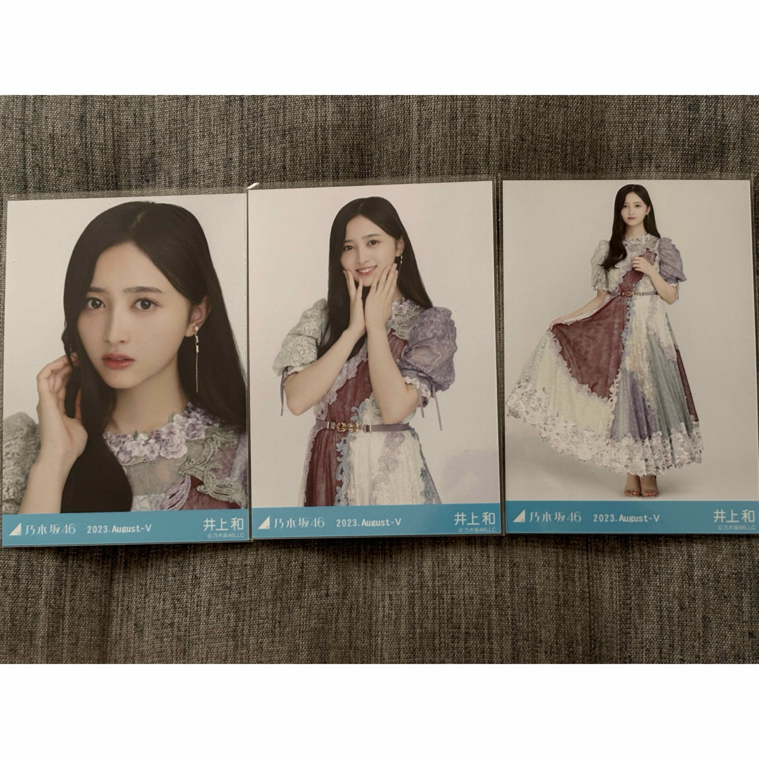 乃木坂46(ノギザカフォーティーシックス)の乃木坂46 スペシャル衣装38 井上和生写真3種コンプ エンタメ/ホビーのタレントグッズ(アイドルグッズ)の商品写真