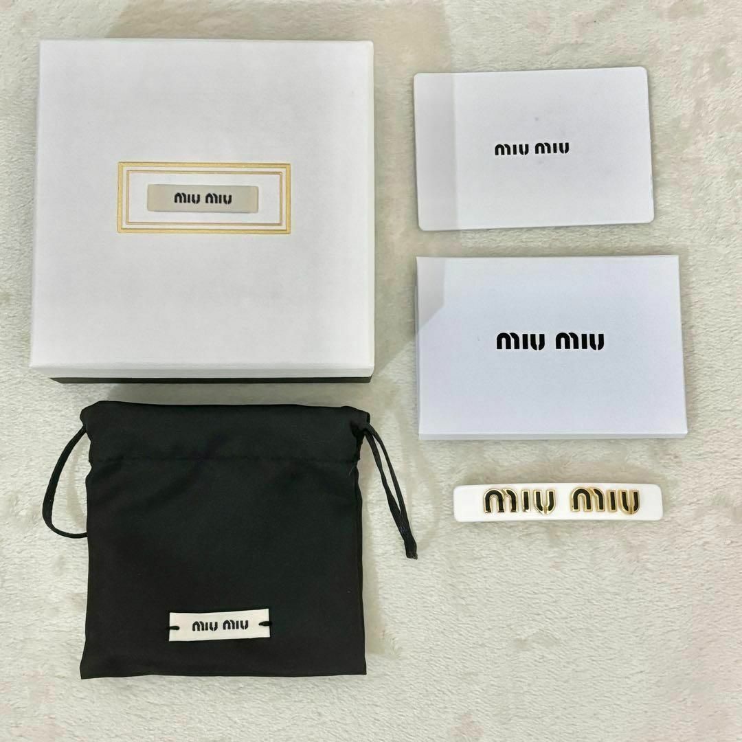 MIU MIU - 【新品未使用】MiuMiu ミュウミュウ ロゴプレート付き MIU MIU - 【新品未使用】MiuMiu ミュウミュウ ロゴプレート付き