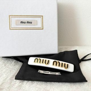 MIU MIU - 新品未使用!miumiuヘアピン♡ピンク♡ヘアクリップ MIU MIU - 新品未使用!miumiuヘアピン♡ピンク♡ヘアクリップ
