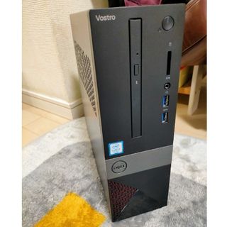 12ヵ月保証】デスクトップパソコン 第8世代CPU HP EliteDesk 800 12ヵ月保証】デスクトップパソコン 第8世代CPU HP EliteDesk 800