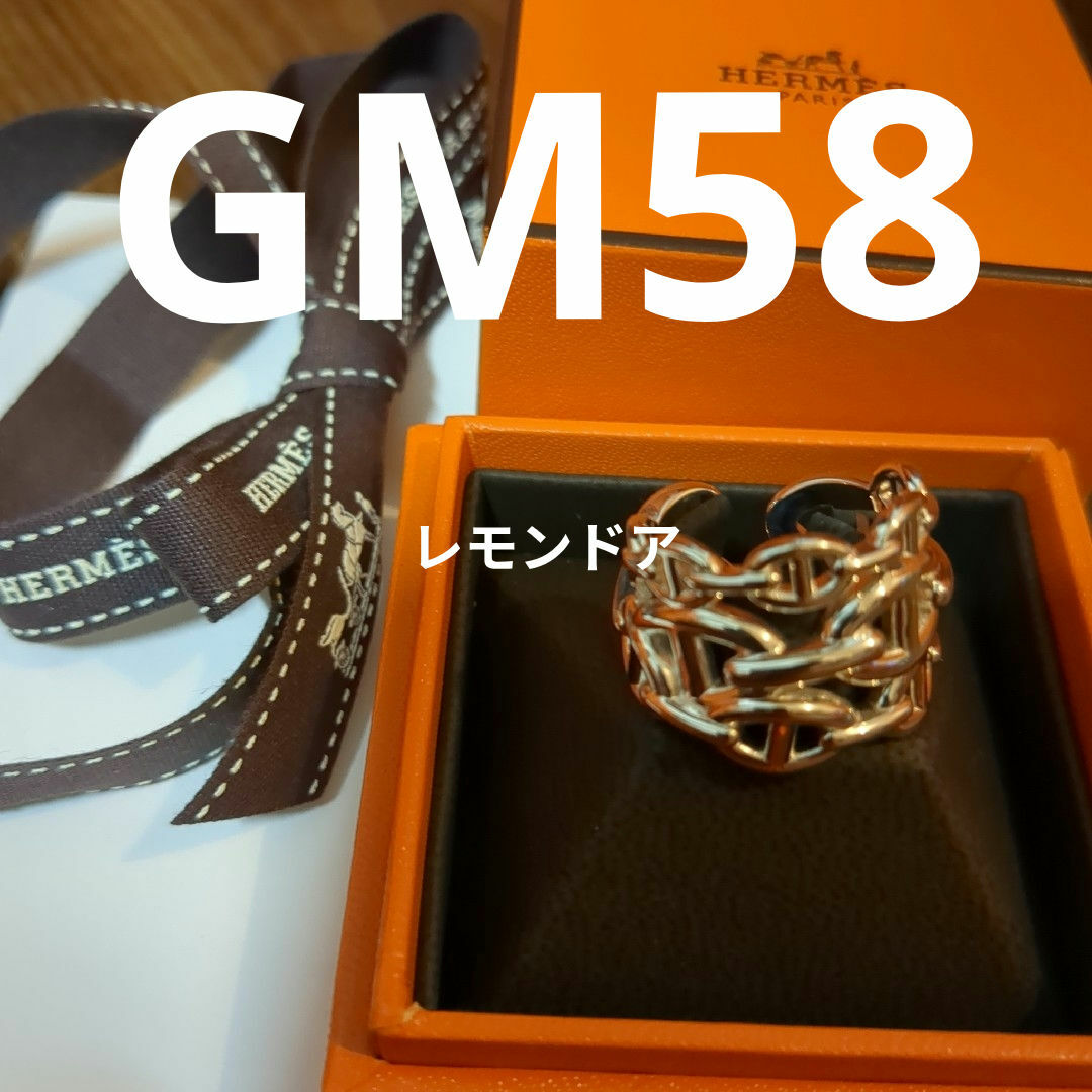 HERMES - 【新品未使用】エルメス アンシェネ GM 58 HERMES HERMES - 【新品未使用】エルメス アンシェネ GM 58 HERMES