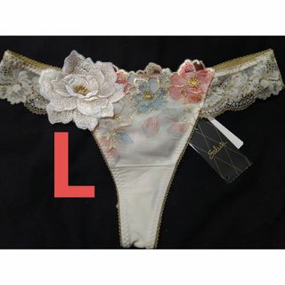 Wacoal - サルート 新品タグ付き ソングMの通販 by みんゾウ's Wacoal - サルート 新品タグ付き ソングMの通販 by みんゾウ's