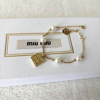 MIU MIU(ブレスレット/バングル)のフリマアイテム一覧 MIU MIU(ブレスレット/バングル)のフリマアイテム一覧