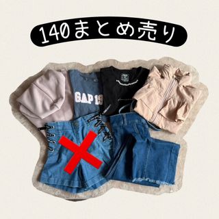 グローバルワーク(GLOBAL WORK)の140 女児服 まとめ売り 6点(Tシャツ/カットソー)