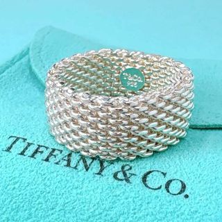Tiffany & Co. - ティファニー ナイフエッジ リング 20.5号 Tiffany & Co. - ティファニー ナイフエッジ リング 20.5号