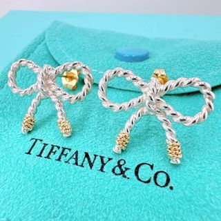 Tiffany & Co. - ティファニー ハードウェア エクストララージ Tiffany & Co. - ティファニー ハードウェア エクストララージ