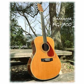 ヤマハ - 【レアモデル】YAMAHA L-7S ADJ ハミングバード (1970 ヤマハ - 【レアモデル】YAMAHA L-7S ADJ ハミングバード (1970