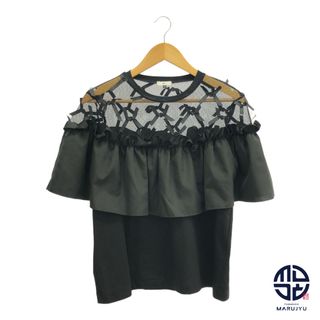Sov. - 新品 ソブ 総柄カーディガン シェル 白 ホワイト Sov. - 新品 ソブ 総柄カーディガン シェル 白 ホワイト
