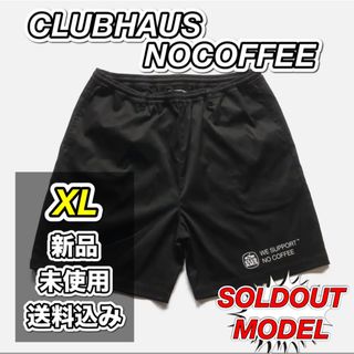 muta - coco 未使用品 ムータ muta メンズ ダウンジャケット 6(L muta - coco 未使用品 ムータ muta メンズ ダウンジャケット 6(L