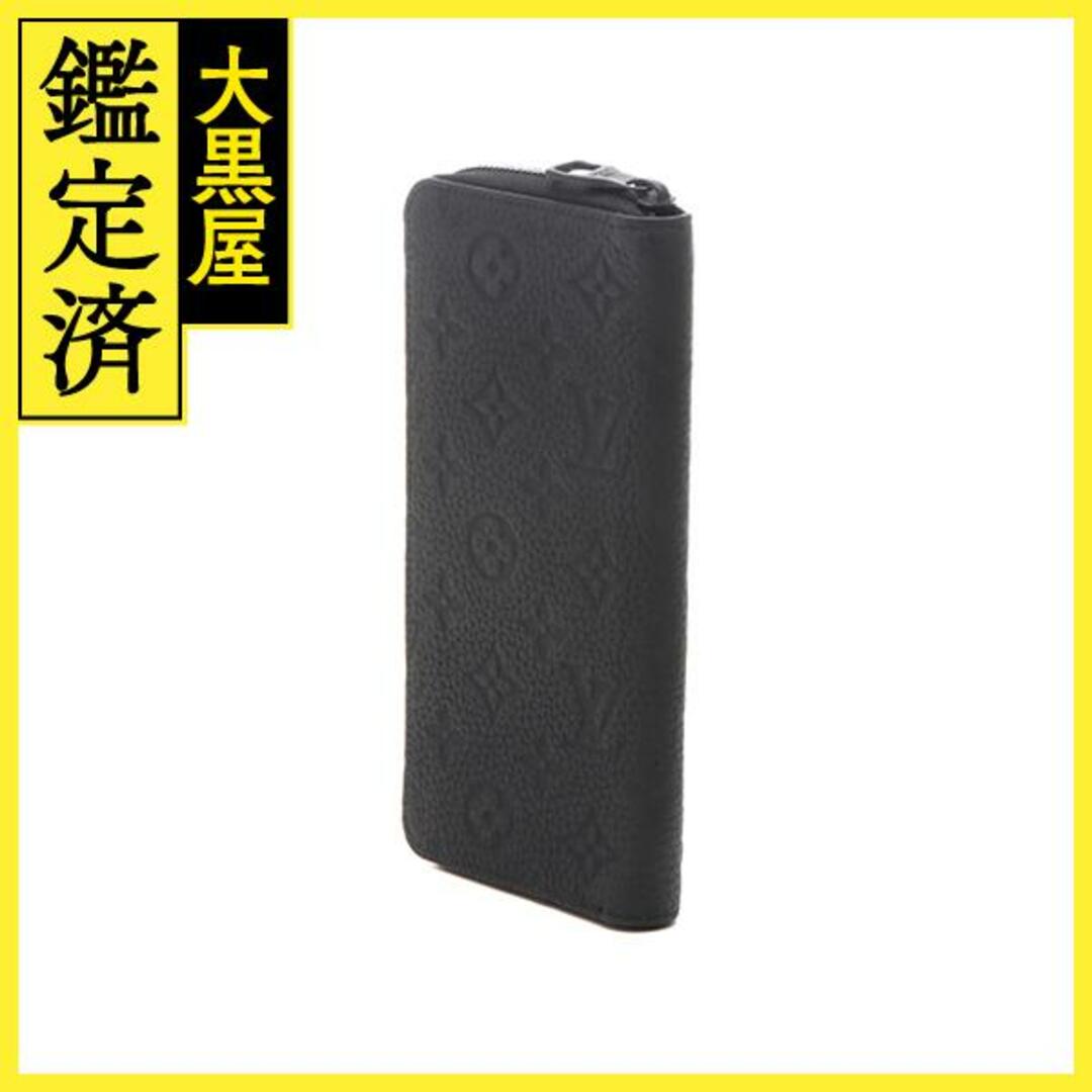 LOUIS VUITTONジッピーウォレット ヴェルティカル長財布