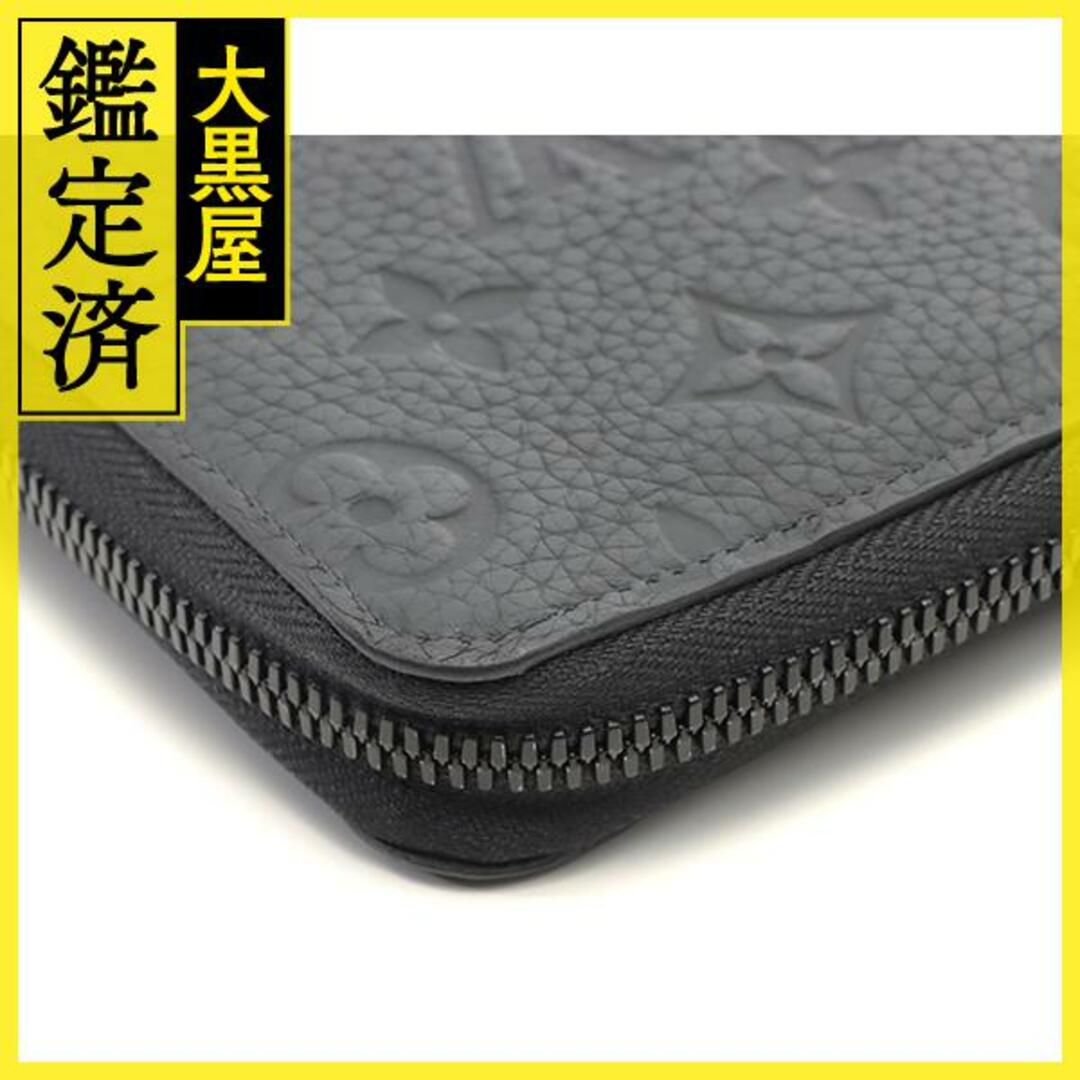 コバルト・ジッピーウォレット・ヴェルティカル/質屋 さのや