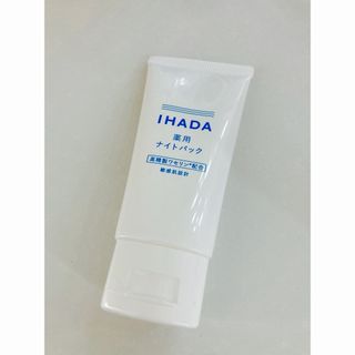 イハダ(IHADA)のイハダ 薬用ナイトパック(70g)(パック/フェイスマスク)