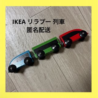 IKEA - 【あー様専用、IKEAプレイマット】の通販 by y♡shop