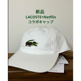 LACOSTEのフリマアイテム一覧 LACOSTEのフリマアイテム一覧