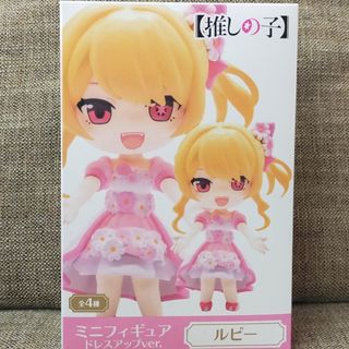中古美品 フレア ダンガンロンパ 霧切 響子1/7フィギュアの通販 中古美品 フレア ダンガンロンパ 霧切 響子1/7フィギュアの通販
