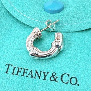 Tiffany & Co.(ピアス(片耳用))のフリマアイテム一覧 Tiffany & Co.(ピアス(片耳用))のフリマアイテム一覧