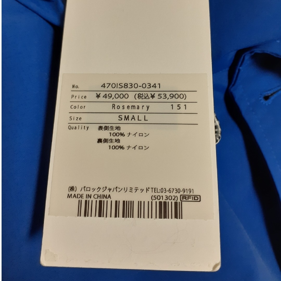 nagonstans - 25SS新品 ナゴンスタンス hooded coat Sサイズの nagonstans - 25SS新品 ナゴンスタンス hooded coat Sサイズの