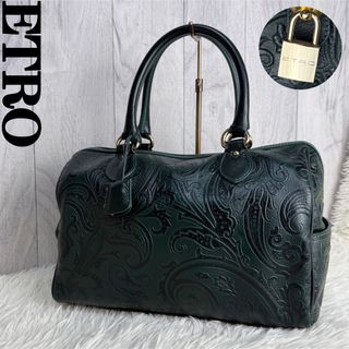 ETRO - エトロ ワンピース ひざ丈 Vネック 半袖 ペイズリー柄 42 ETRO - エトロ ワンピース ひざ丈 Vネック 半袖 ペイズリー柄 42