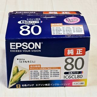 EPSON - EPSON インクカートリッジ ICBK73L 3個の通販 by つくし EPSON - EPSON インクカートリッジ ICBK73L 3個の通販 by つくし