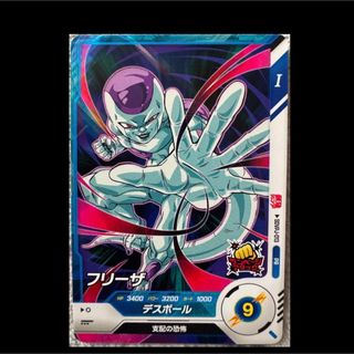 ドラゴンボール - 未開封 ドラマティックアートカードパック 2 ドラゴンボール - 未開封 ドラマティックアートカードパック 2