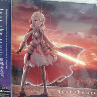 『劇場版　Fate／kaleid　liner　プリズマ☆イリヤ　Licht　名…(アニメ)