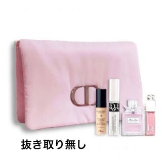 Christian Dior - ご予約品❗️ディオール パファージャケット Christian Dior - ご予約品❗️ディオール パファージャケット
