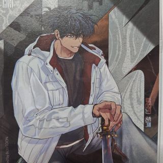 Leo様専用商品(カード)