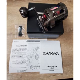 DAIWA - A ダイワ 15 ルビアス 2004H 部品 ドライブベアリング DAIWA - A ダイワ 15 ルビアス 2004H 部品 ドライブベアリング