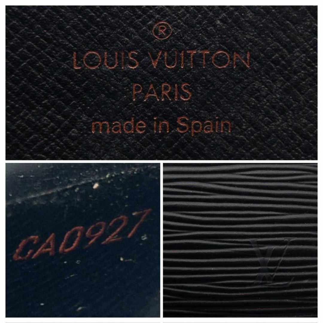 LOUIS VUITTON - 【極美品】ルイヴィトン ポシェットポルトモネ LOUIS VUITTON - 【極美品】ルイヴィトン ポシェットポルトモネ