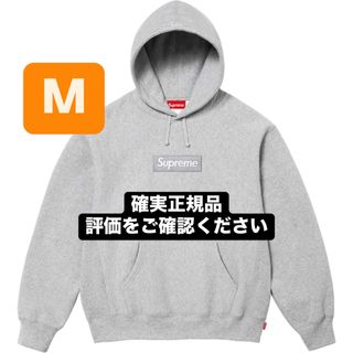 Supreme - シュプリーム ボックスロゴパーカー 2021の通販 by Supreme - シュプリーム ボックスロゴパーカー 2021の通販 by