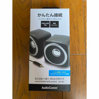 オーム電機 - ○ASP-W753Z AudioComm Bluetooth テレビ用 オーム電機 - ○ASP-W753Z AudioComm Bluetooth テレビ用