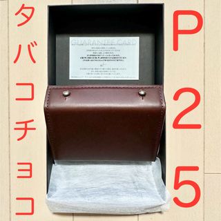 m+のフリマアイテム一覧 m+のフリマアイテム一覧