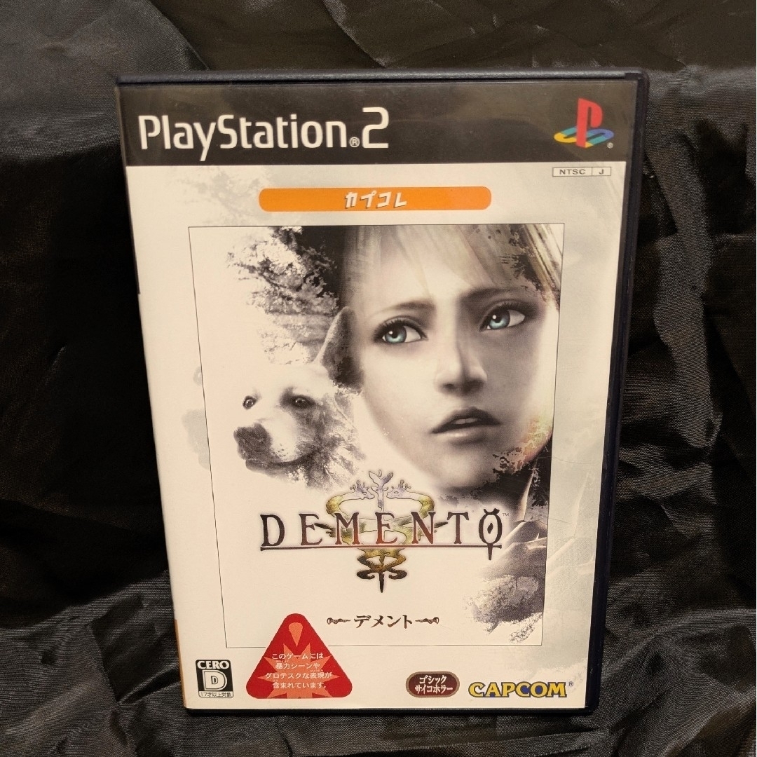 CAPCOM(カプコン)の☆値下げ [PS2] デメント（カプコレ） エンタメ/ホビーのゲームソフト/ゲーム機本体(家庭用ゲームソフト)の商品写真