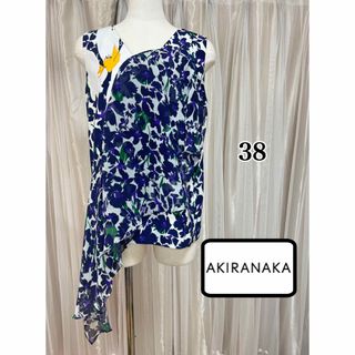 AKIRANAKA(シャツ/ブラウス(半袖/袖なし))のフリマアイテム一覧 AKIRANAKA(シャツ/ブラウス(半袖/袖なし))のフリマアイテム一覧