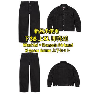 Supreme - Supreme Girbaud X-Seam Denim Jean Jacketの通販|ラクマ Supreme - Supreme Girbaud X-Seam Denim Jean Jacketの通販|ラクマ