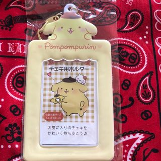 ポムポムプリン - ポムポムプリン マフィン マスコットホルダー ポムポムプリン - ポムポムプリン マフィン マスコットホルダー