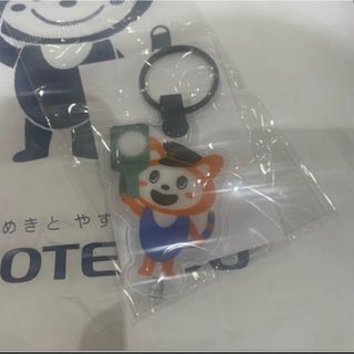 鉄道部品】名鉄方向幕 の通販 by 三河の鉄ちゃん's shop|ラクマ 鉄道部品】名鉄方向幕 の通販 by 三河の鉄ちゃん's shop|ラクマ