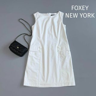 FOXEY NEW YORK - ITJ1LCAKQ9CW FOXEY NEW YORK フォクシー FOXEY NEW YORK - ITJ1LCAKQ9CW FOXEY NEW YORK フォクシー