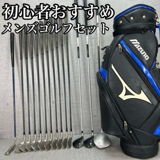 レフティ TaylorMade テーラーメイド TOUR BURNER ツアー レフティ TaylorMade テーラーメイド TOUR BURNER ツアー