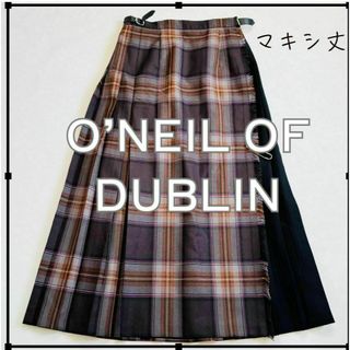 O'NEIL OF DUBLIN(ロングスカート)のフリマアイテム一覧 O'NEIL OF DUBLIN(ロングスカート)のフリマアイテム一覧