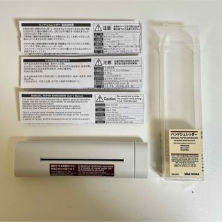 MUJI (無印良品) - 🉐SALE無印良品 二層式羽毛布団 セミダブルの MUJI (無印良品) - 🉐SALE無印良品 二層式羽毛布団 セミダブルの