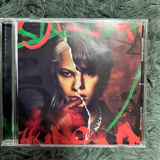 キメツノヤイバ(鬼滅の刃)のMY FIRST STORY × HYDE CD/夢幻／永久 -トコシエ-(ポップス/ロック(邦楽))