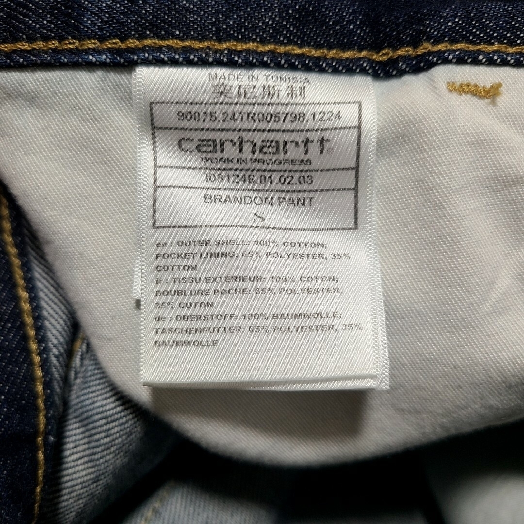 Charhartt WIP - Carhartt WIP BRANDON PANT Blue rinsed Sの Charhartt WIP - Carhartt WIP BRANDON PANT Blue rinsed Sの